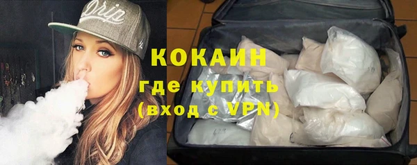 круглые Липки