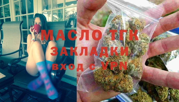 mdpv Ладушкин