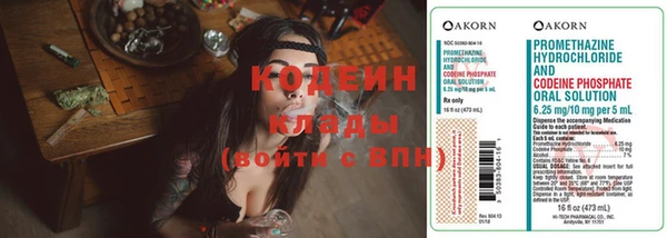 круглые Липки