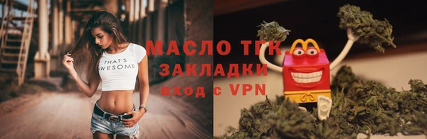 mdpv Ладушкин