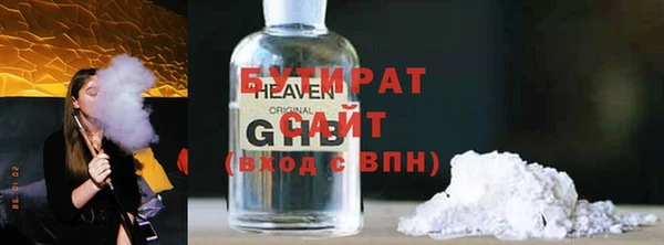mdpv Ладушкин
