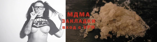 индика Лихославль