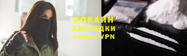 круглые Липки