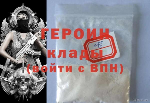 круглые Липки