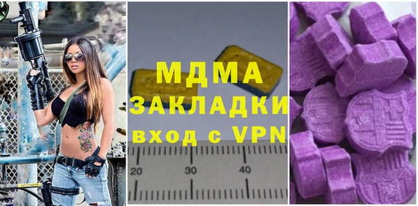 индика Лихославль
