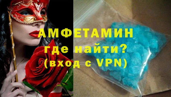 индика Лихославль