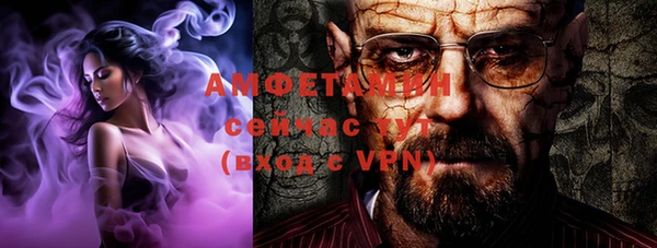 марки lsd Лабытнанги
