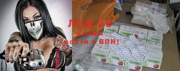 круглые Липки