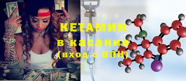 индика Лихославль