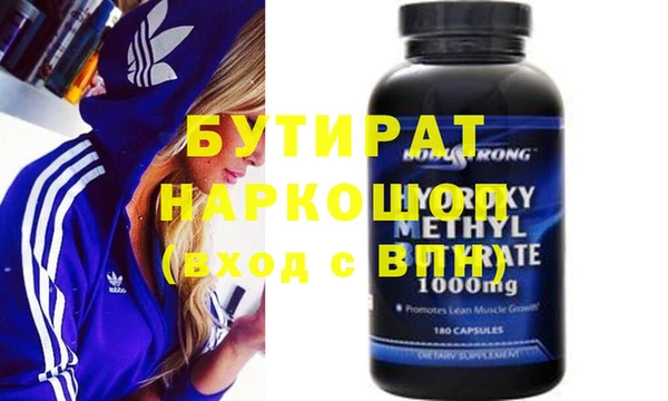 индика Лихославль