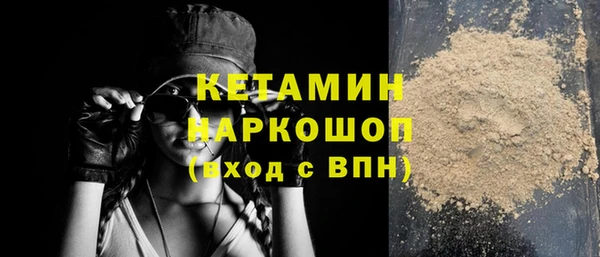 круглые Липки