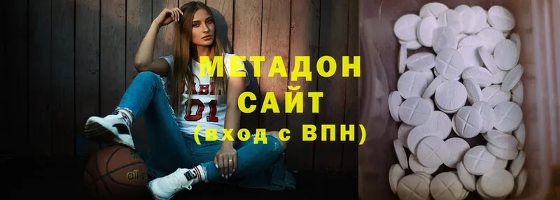 shop формула  Микунь  МЕТАДОН мёд 