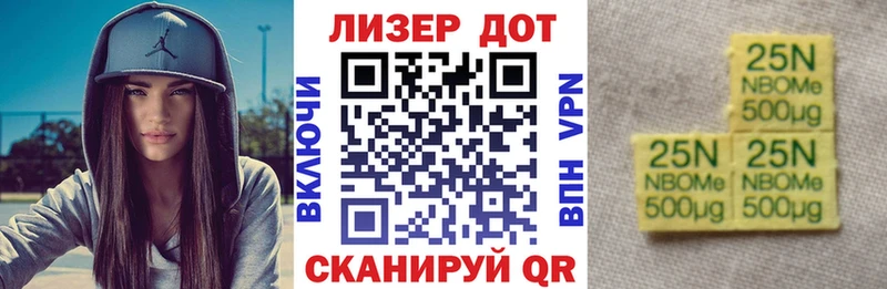 купить  сайты  Микунь  это официальный сайт  Наркотические марки 1,5мг 