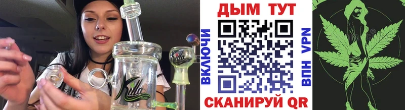 Бошки Шишки MAZAR  как найти   Микунь 